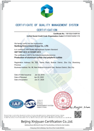 乐竞体育app官网